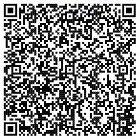 LucyContactCode